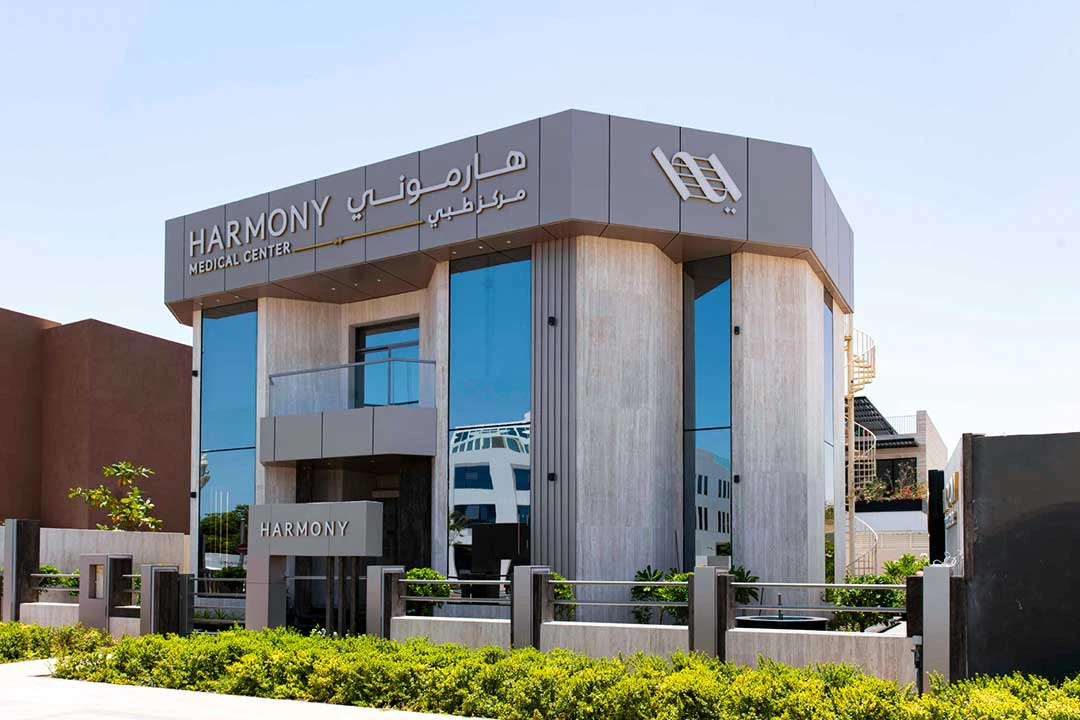 Why Harmony Medical Group Is the Dental Clinic Dubai Residents Trust Most